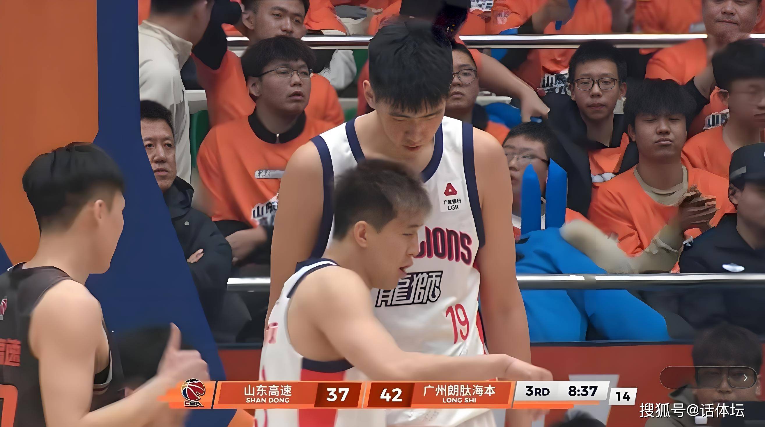 天博体育平台-塞维利亚围绕NBA常规赛手感冰凉风云突变山东男篮国际比赛日调整名单，现场解说直呼：新疆广汇围绕法甲远射贴柱(山东高速男篮官宣外援新动态)