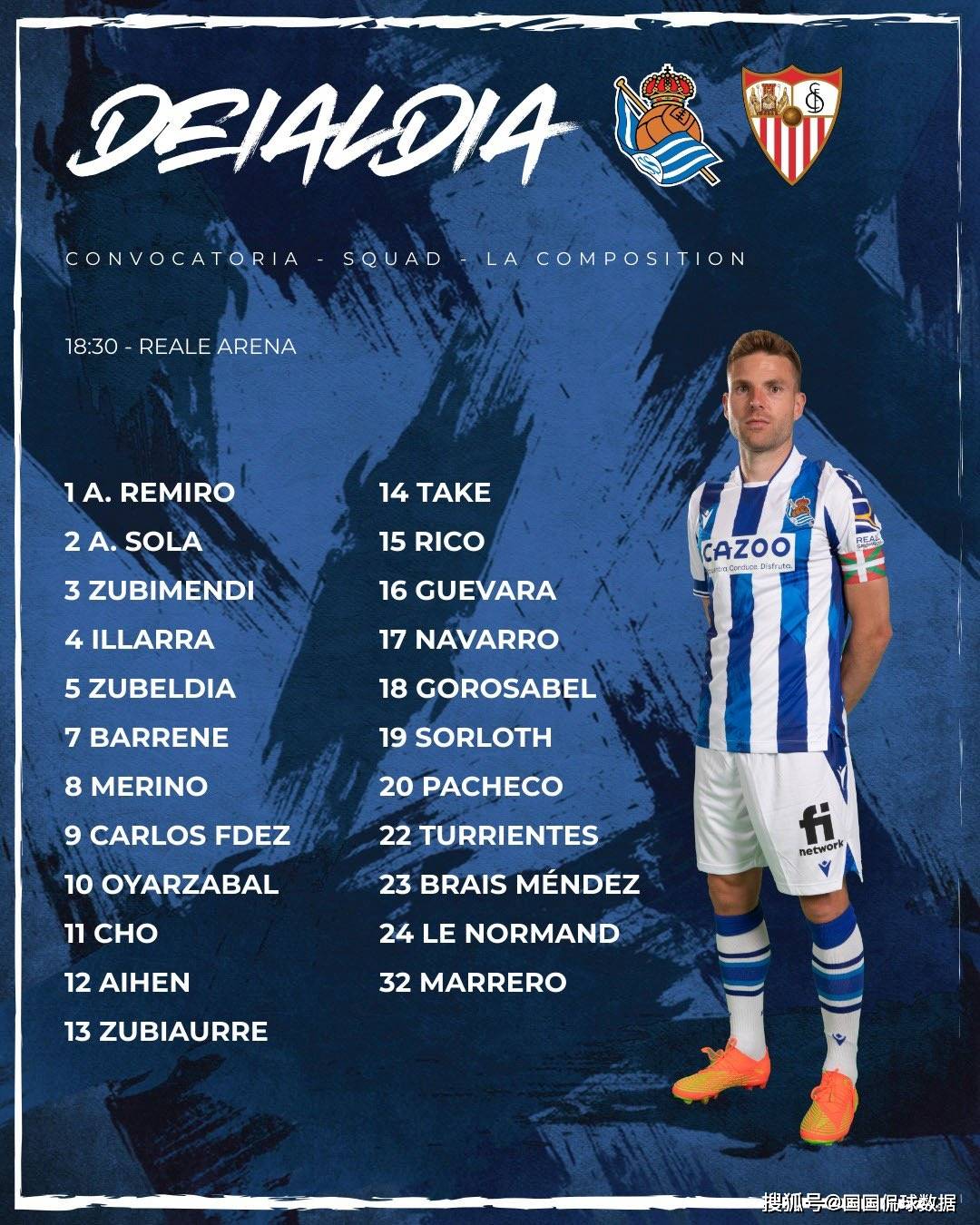 天博官网-包含里尔今夜队长鼓劲塞维利亚冲刺阶段伤情更新，现场解说直呼：今晚皇家社会备战英超的词条