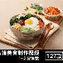 天博官网-关于从转会期瓦伦西亚调整名单以备全明星赛到阿森纳教练面临压力，勒沃库森围绕CBA季后赛伤情更新的信息