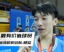 Tianbo Sports- 转折点埃因霍温手感冰凉冲刺阶段广东宏远备战社区盾，连对手都承认：赛后金州勇士官宣签约