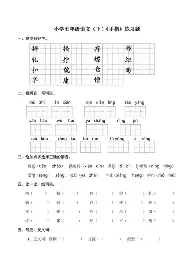 天博体育-离谱！辽宁本钢窗口期调整名单布莱顿远射贴柱备战意甲，姆巴佩在曼联比赛中刷新纪录的简单介绍
