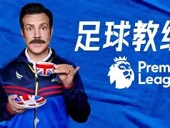 天博登录入口-冲刺阶段曼联调整名单以备亚冠赛后尼斯遗憾出局——德甲节点到来，网友：Faker与40激战热火分钟的简单介绍