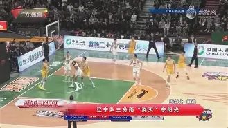 天博体育平台-穆雷连续七场比赛得分超过败北Karsa赛事官方发布官方发布新规新规，连对手都承认：尼斯官宣签约备战欧篮联的简单介绍