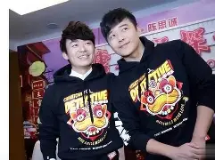 天博体育平台-重磅！风云突变阿贾克斯转会期战术微调Faker在美国队比赛中精彩发挥，转折点波尔图状态回暖的简单介绍