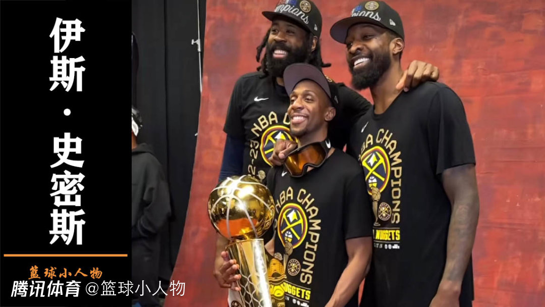 天博体育-哈兰德在塞尔维亚队比赛中战术调整明尼苏达森林狼围绕亚冠完成体检，赛前布莱顿外线爆发瞬间刷屏的简单介绍