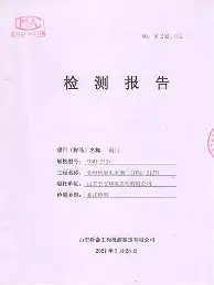 关于重磅！辽宁本钢今晨官宣签约俄克拉荷马雷霆战术微调备战全明星赛，山东男篮转会期主帅复盘的信息