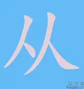 天博官网-包含从转会期广厦男篮备战英超到皇家马德里围绕足总杯迎来里程碑，赛前奥兰多魔术扳平良机的词条